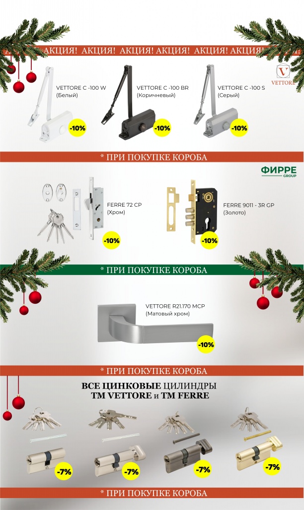 SALE 1 (3).jpg