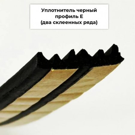 E_черный